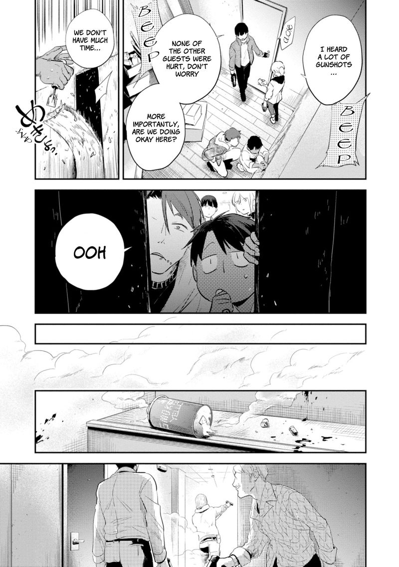 Koroshi Ai Chapter 45 Page 13