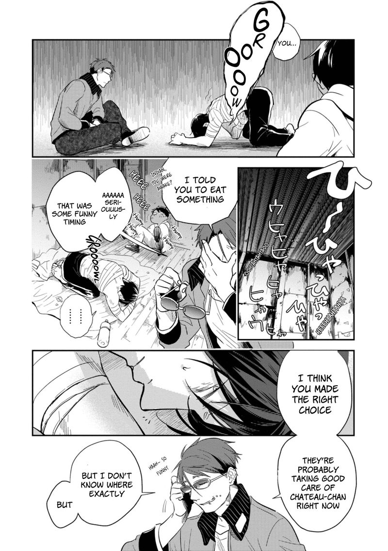 Koroshi Ai Chapter 47 Page 23
