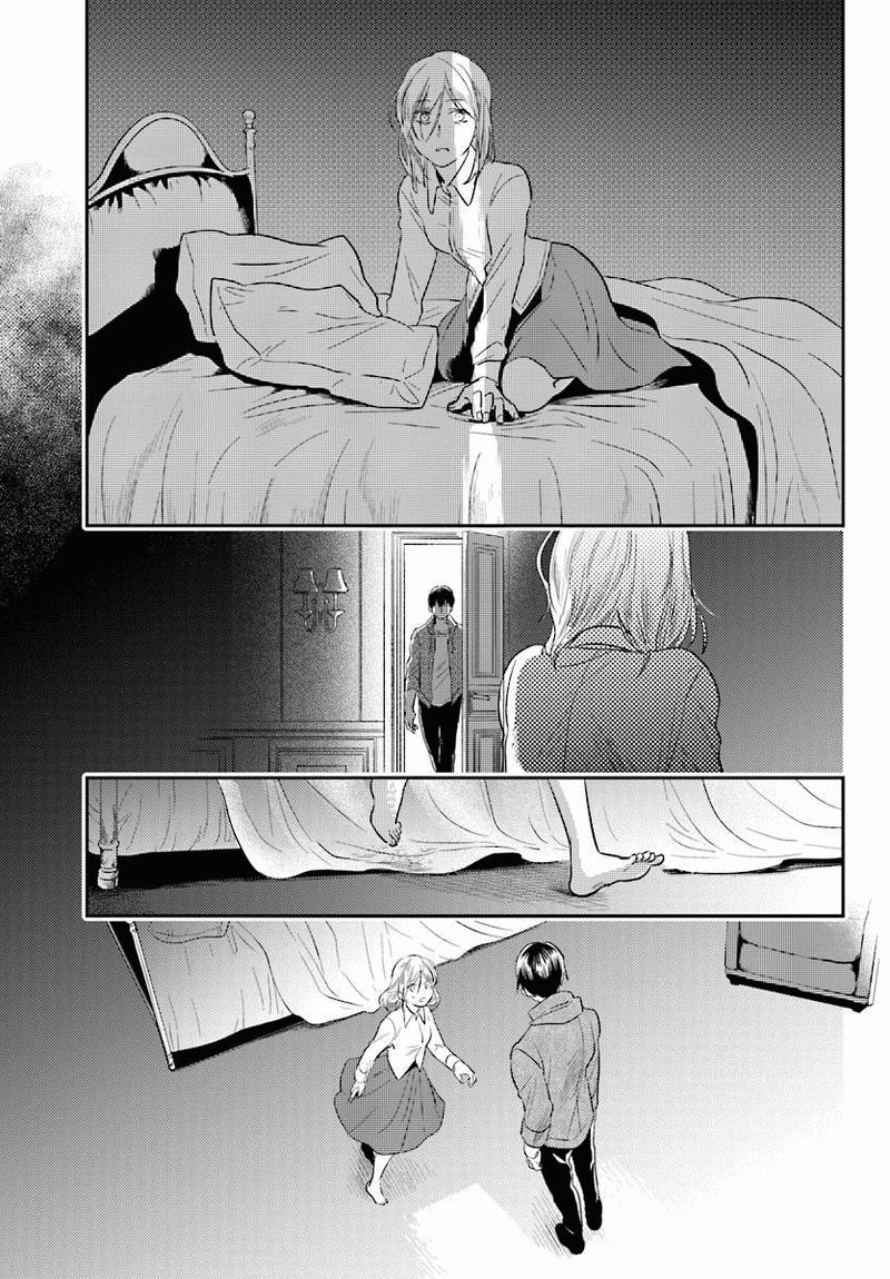 Koroshi Ai Chapter 49 Page 3