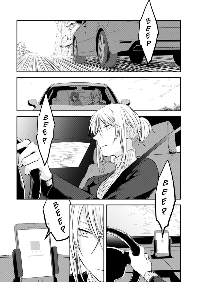 Koroshi Ai Chapter 5 Page 2
