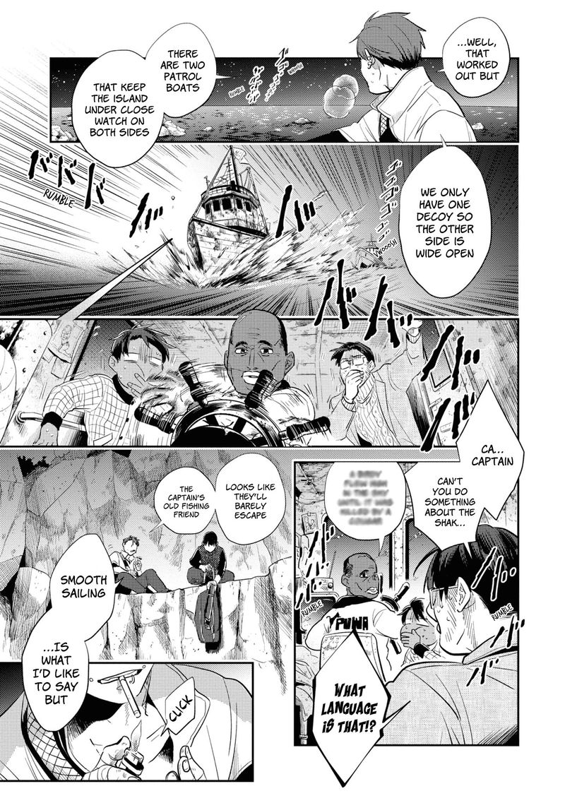 Koroshi Ai Chapter 50 Page 11