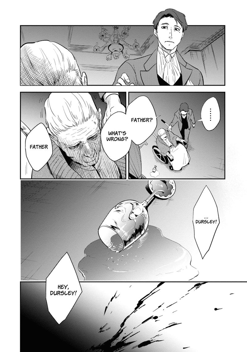 Koroshi Ai Chapter 51 Page 10