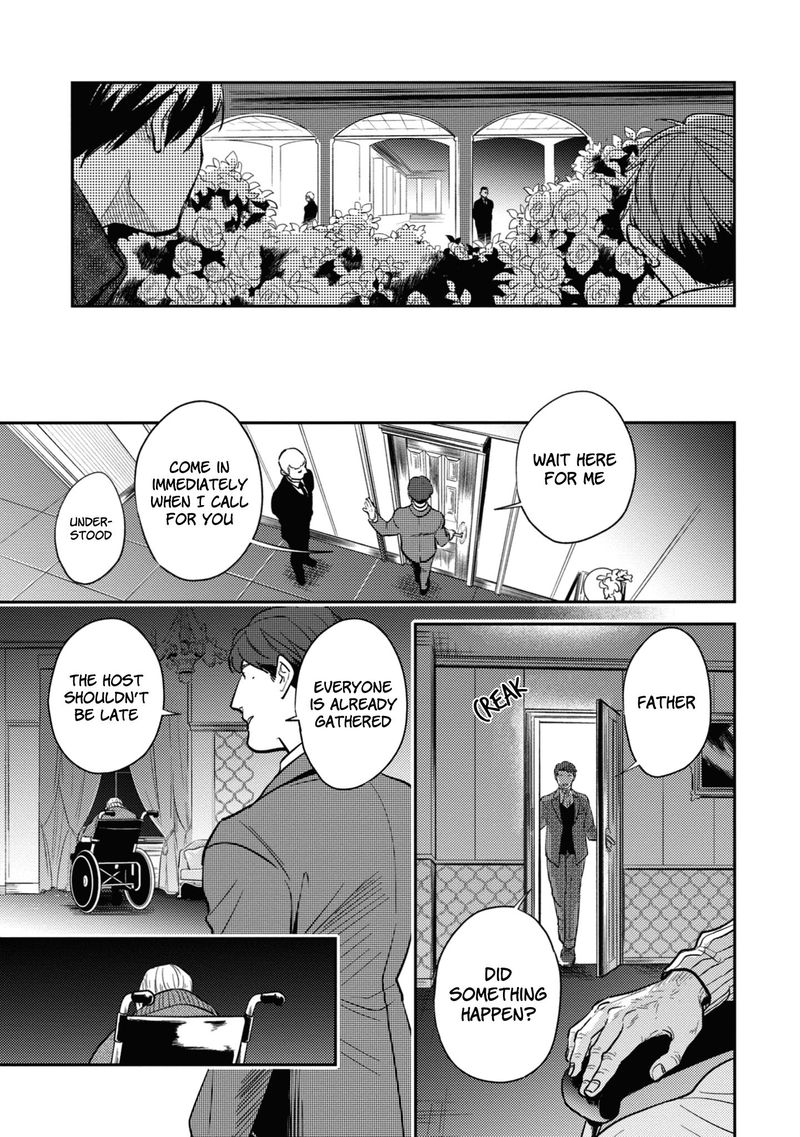 Koroshi Ai Chapter 51 Page 9