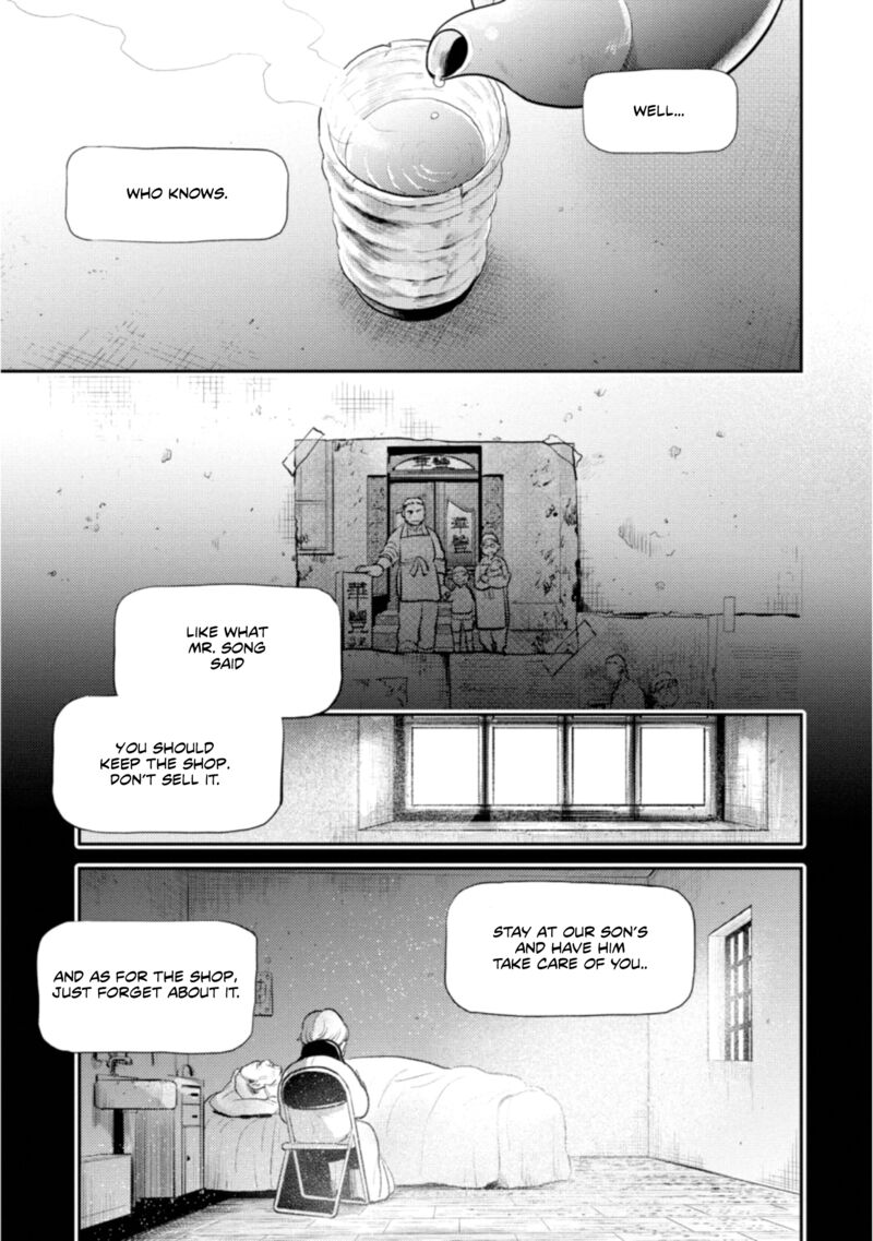 Koroshi Ai Chapter 59 Page 11