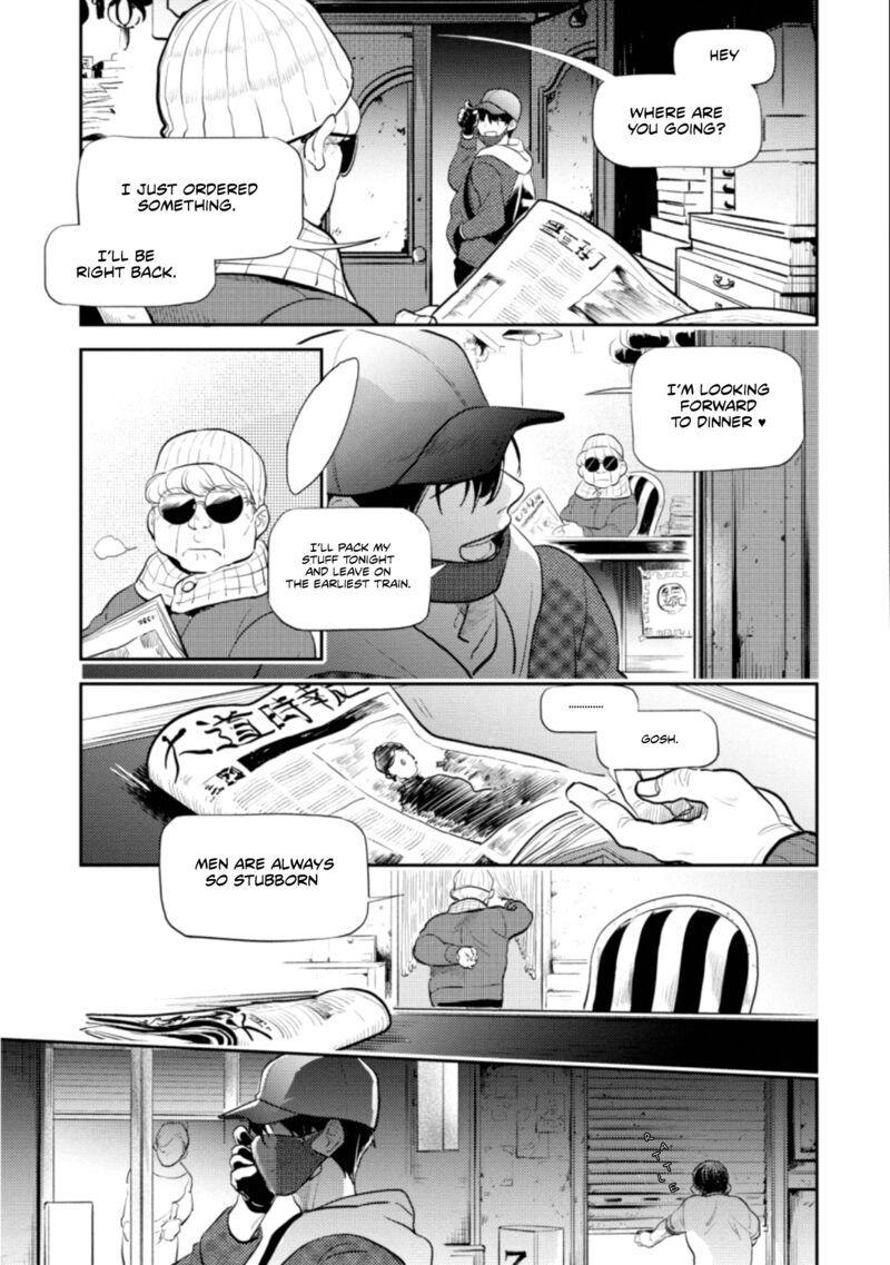 Koroshi Ai Chapter 59 Page 13
