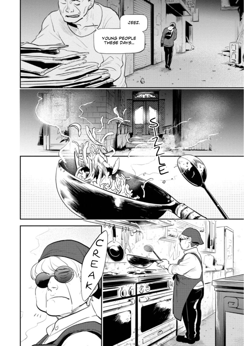 Koroshi Ai Chapter 59 Page 18