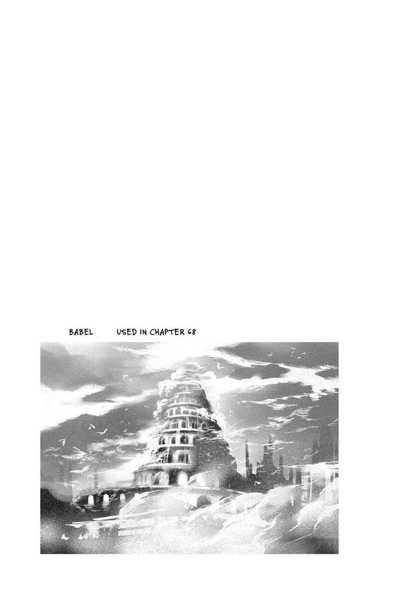 Koroshi Ai Chapter 67 Page 22