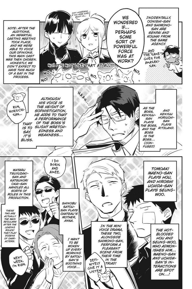 Koroshi Ai Chapter 71e Page 12