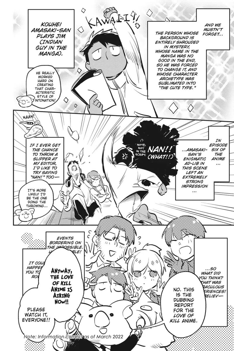 Koroshi Ai Chapter 71f Page 4
