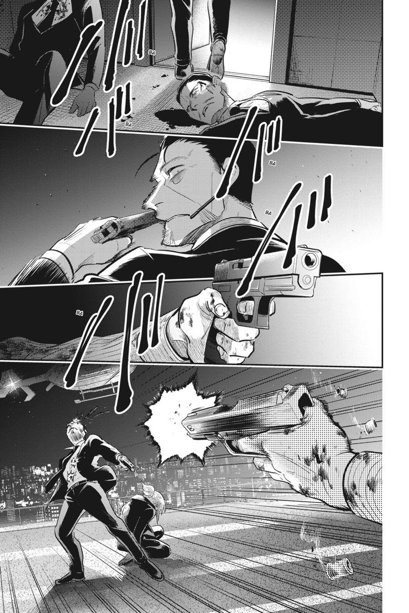 Koroshi Ai Chapter 77 Page 24