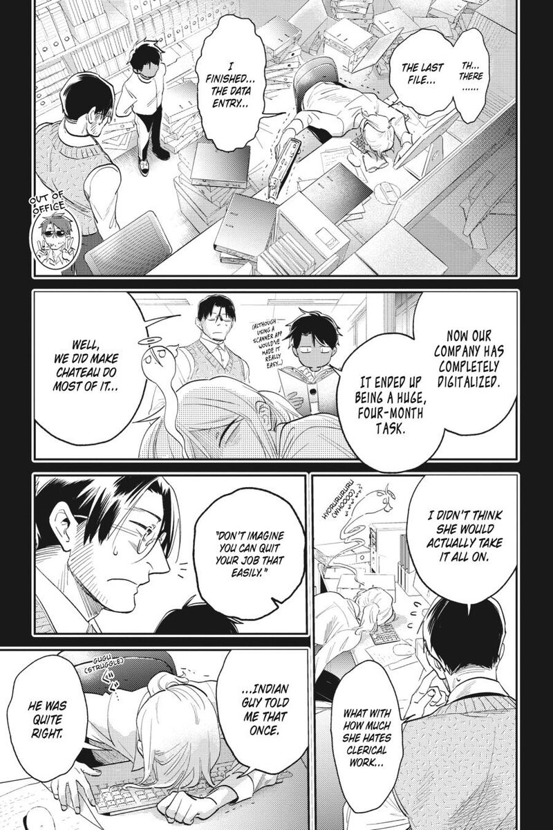 Koroshi Ai Chapter 79a Page 16