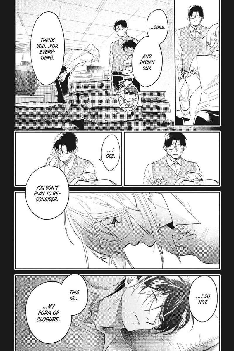 Koroshi Ai Chapter 79a Page 17