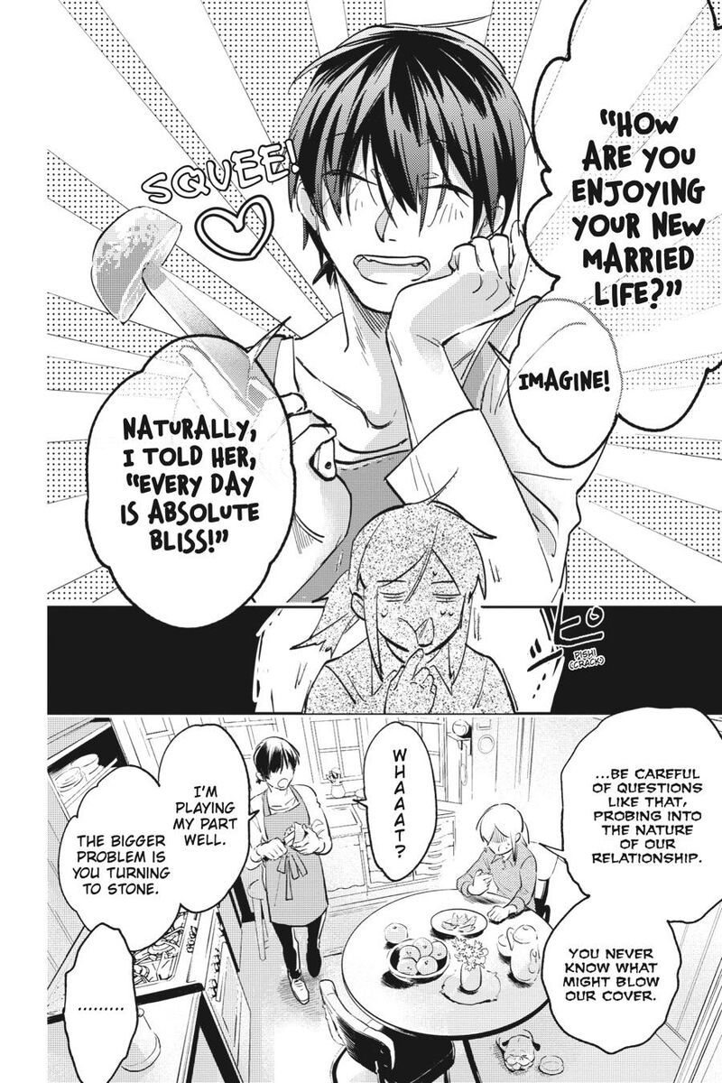 Koroshi Ai Chapter 79a Page 25