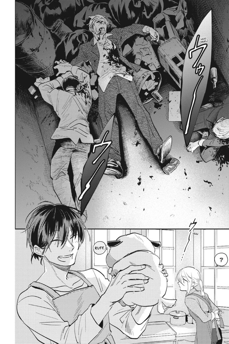Koroshi Ai Chapter 79a Page 29