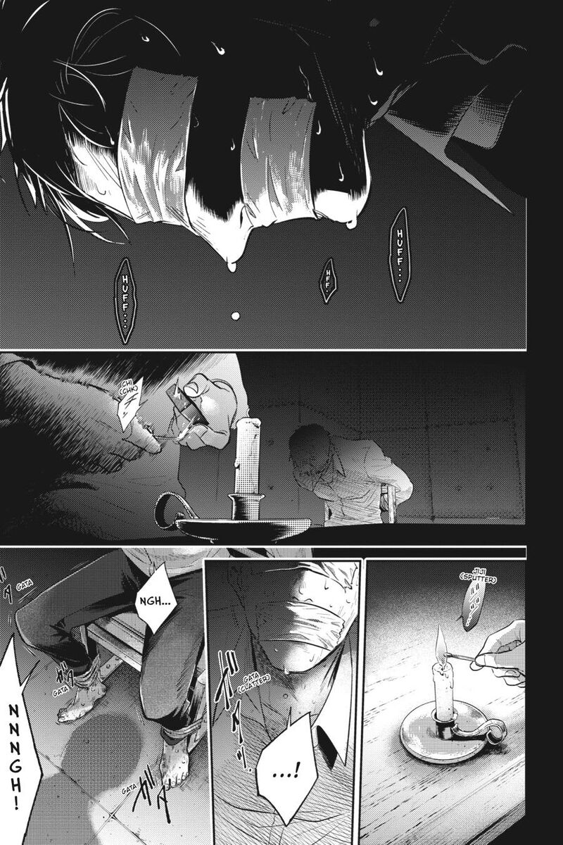Koroshi Ai Chapter 79a Page 5