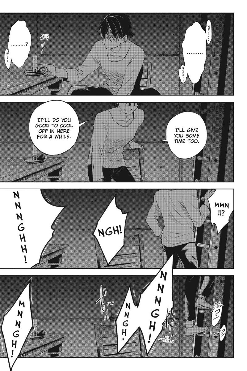 Koroshi Ai Chapter 79a Page 9