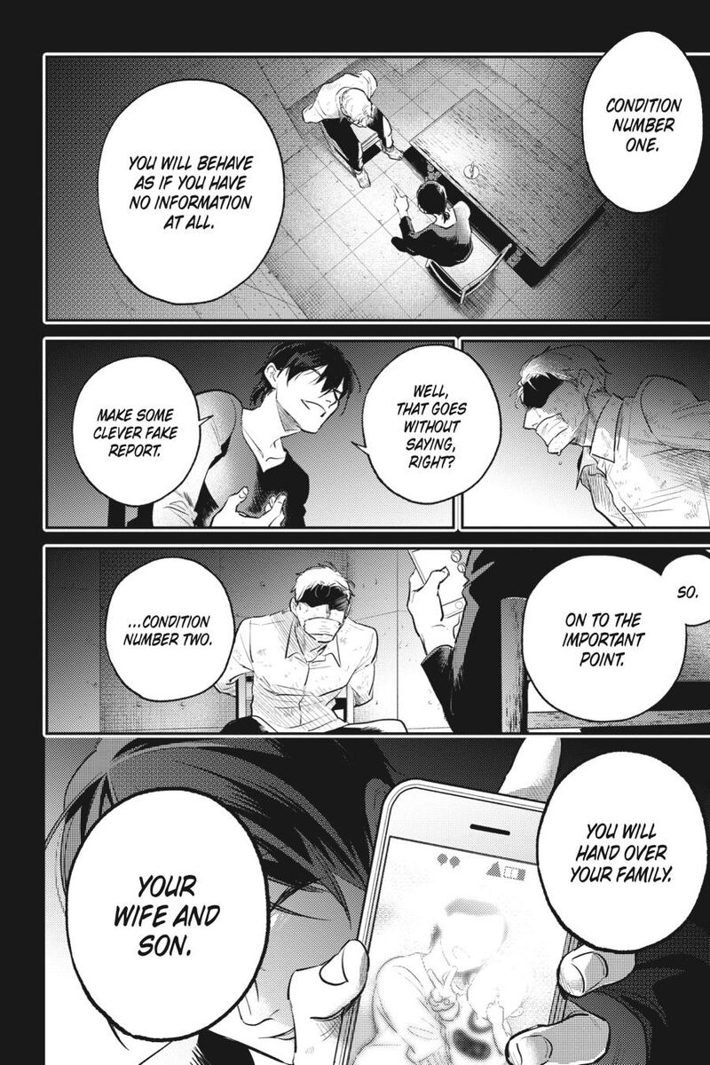 Koroshi Ai Chapter 79g Page 11