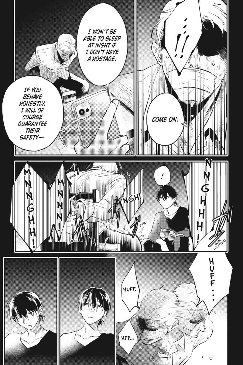 Koroshi Ai Chapter 79g Page 12
