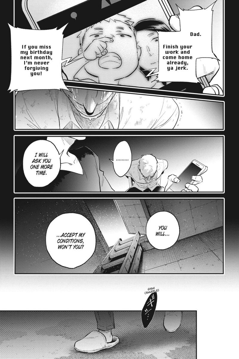 Koroshi Ai Chapter 79g Page 14