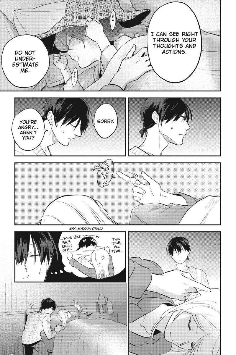 Koroshi Ai Chapter 79g Page 20