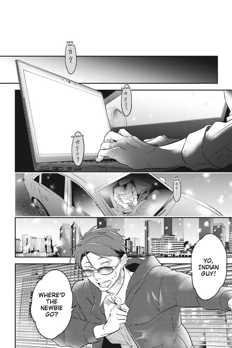 Koroshi Ai Chapter 79g Page 23