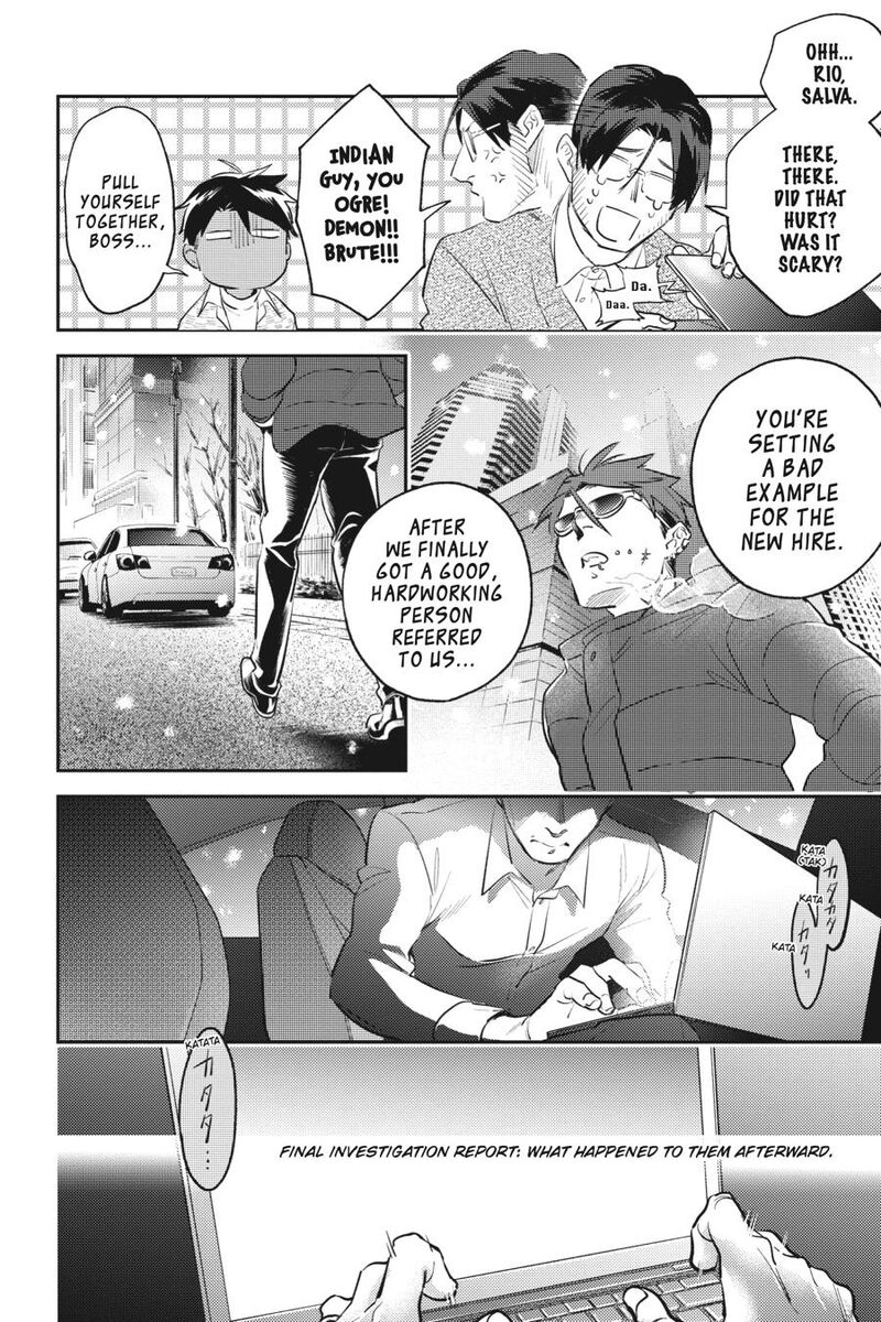 Koroshi Ai Chapter 79g Page 25