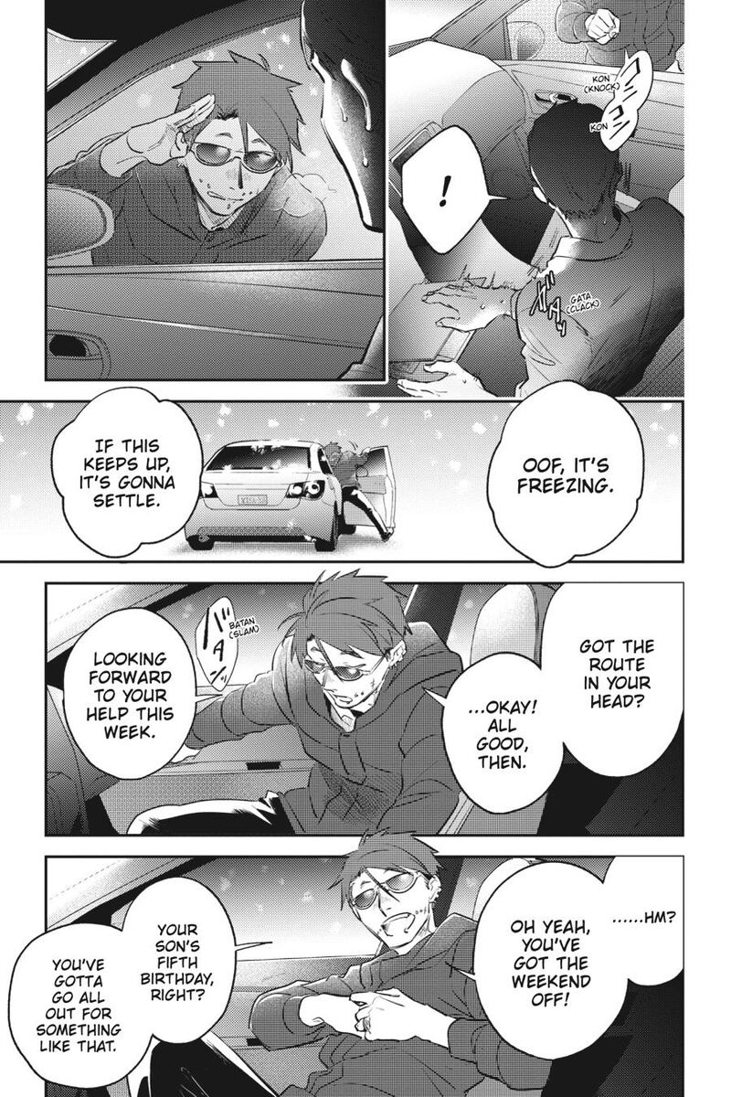 Koroshi Ai Chapter 79g Page 26