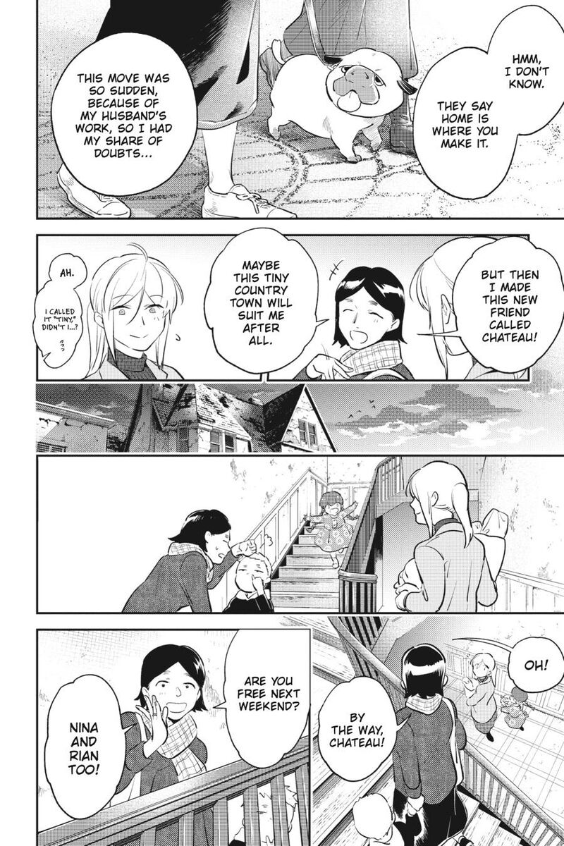 Koroshi Ai Chapter 79g Page 7