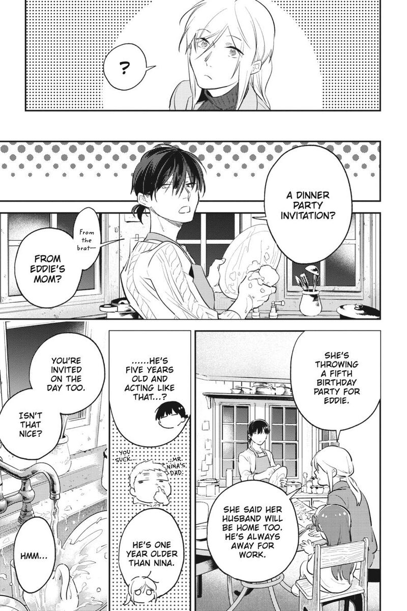 Koroshi Ai Chapter 79g Page 8