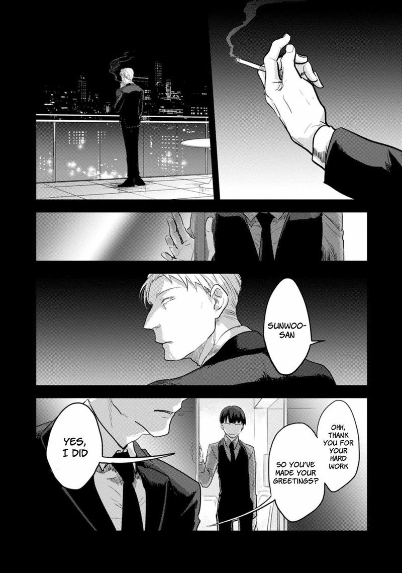 Koroshi Ai Chapter 8 Page 18