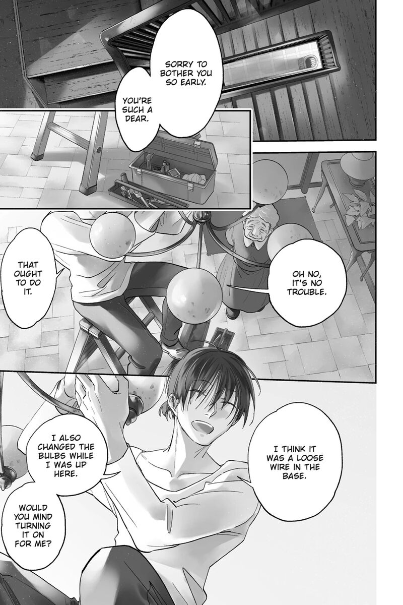 Koroshi Ai Chapter 81 Page 1