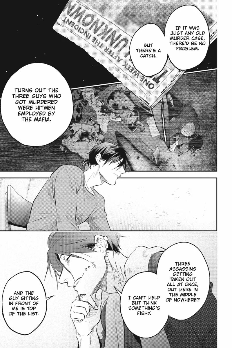 Koroshi Ai Chapter 82 Page 15