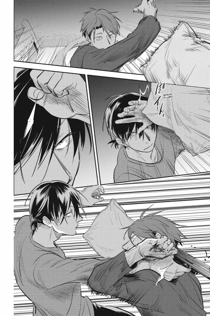 Koroshi Ai Chapter 83 Page 8