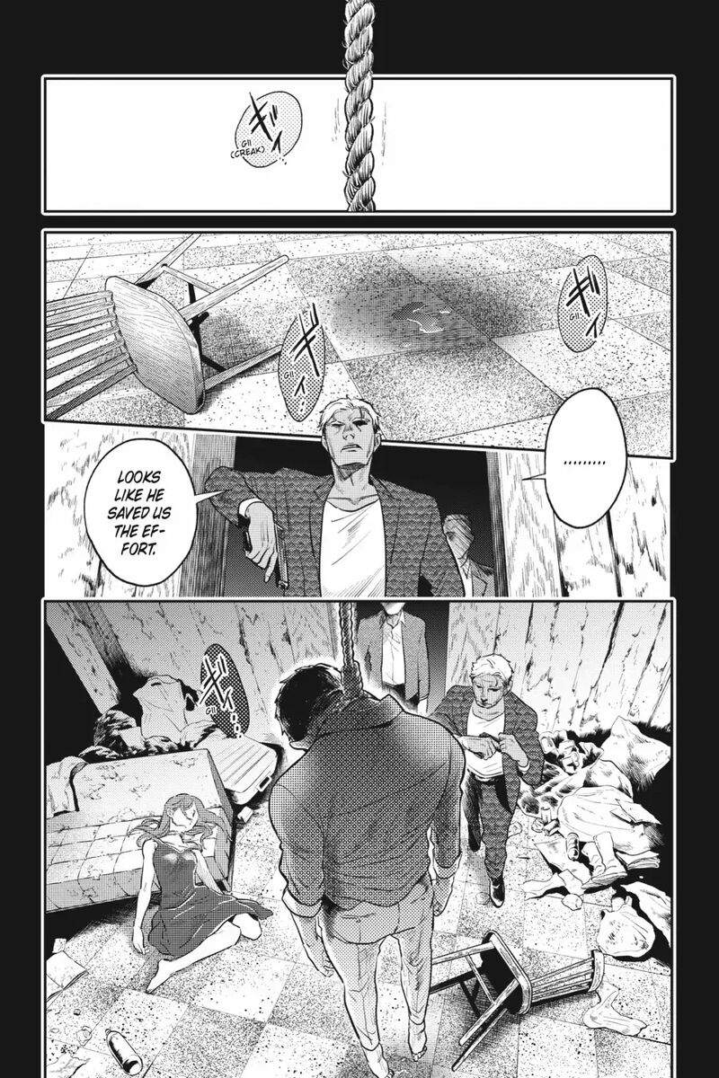 Koroshi Ai Chapter 84 Page 1