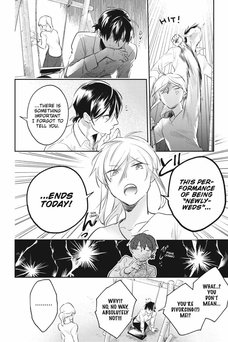 Koroshi Ai Chapter 86 Page 18