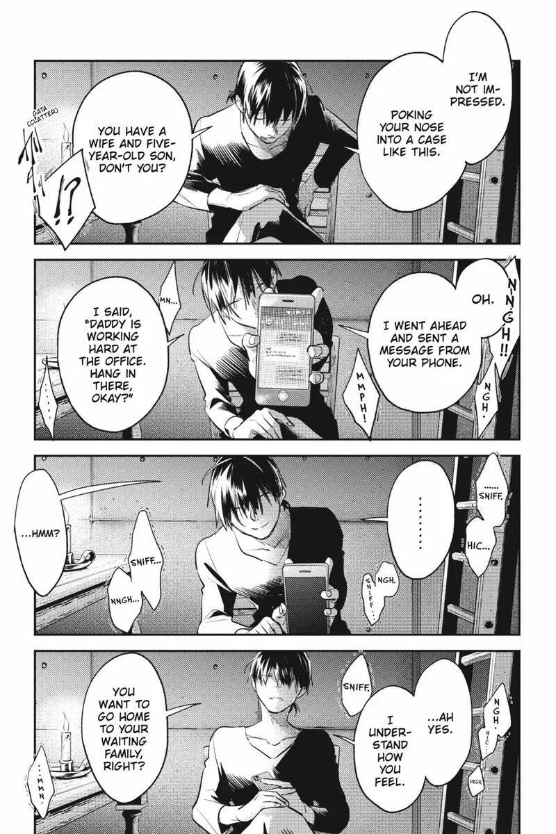 Koroshi Ai Chapter 86e Page 3