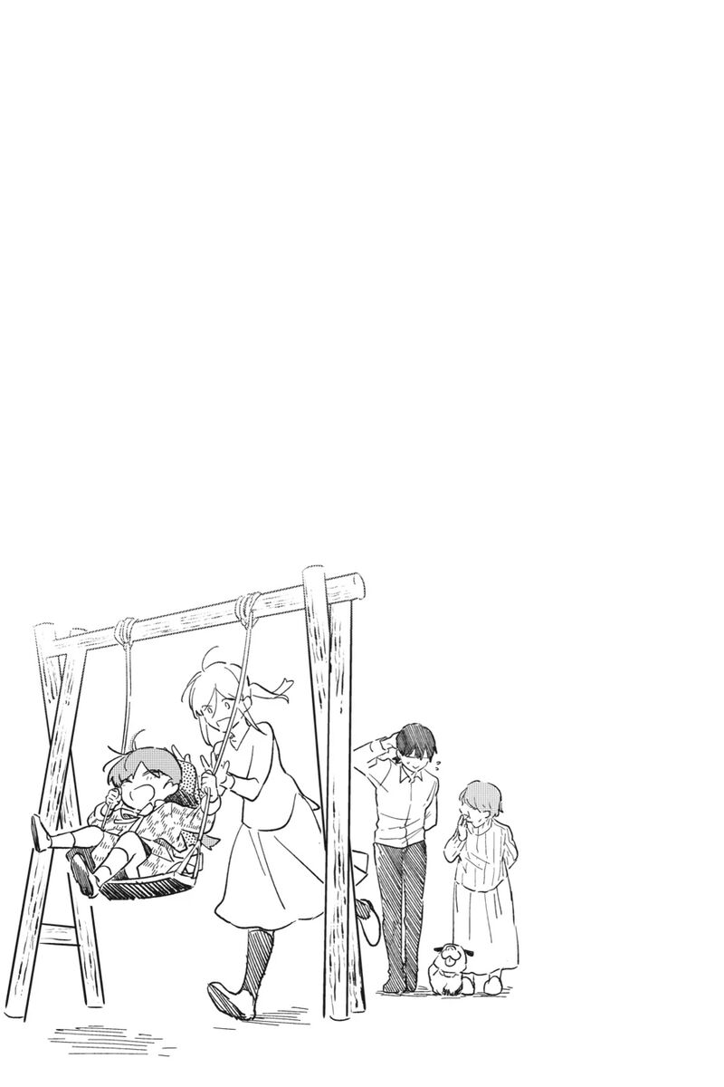 Koroshi Ai Chapter 86e Page 7