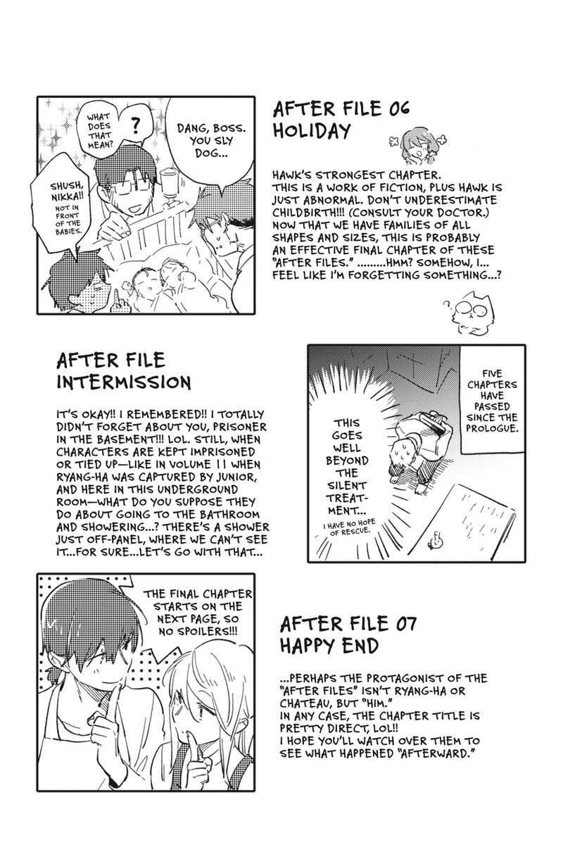 Koroshi Ai Chapter 86e Page 8