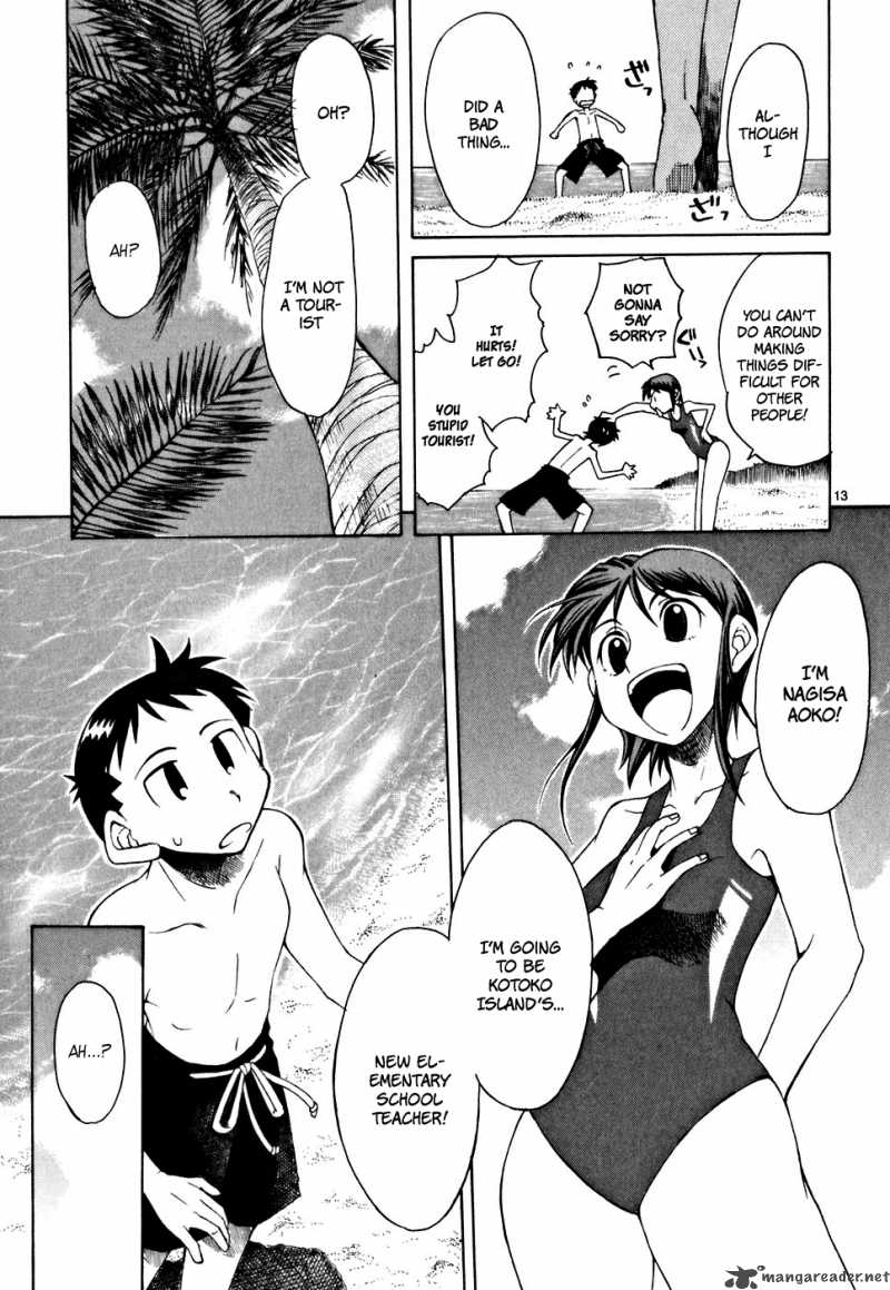 Kotokoto Ko To Kotou Chapter 1 Page 15
