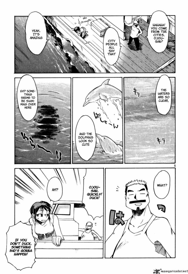 Kotokoto Ko To Kotou Chapter 1 Page 7