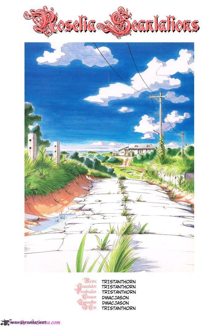Kotonoba Drive Chapter 1 Page 21
