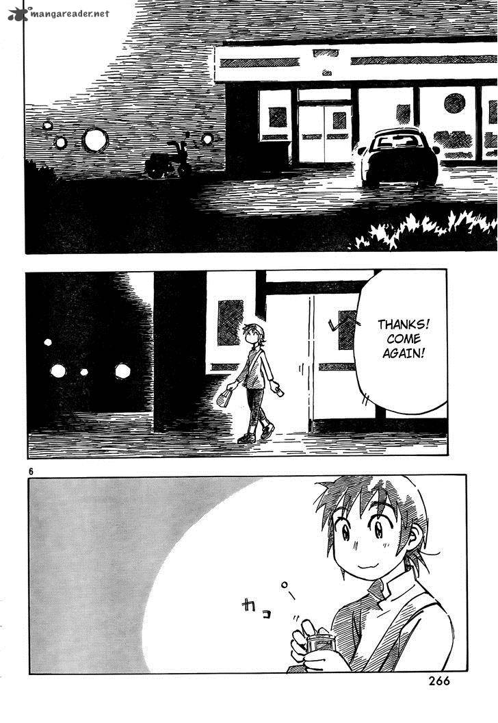 Kotonoba Drive Chapter 1 Page 6