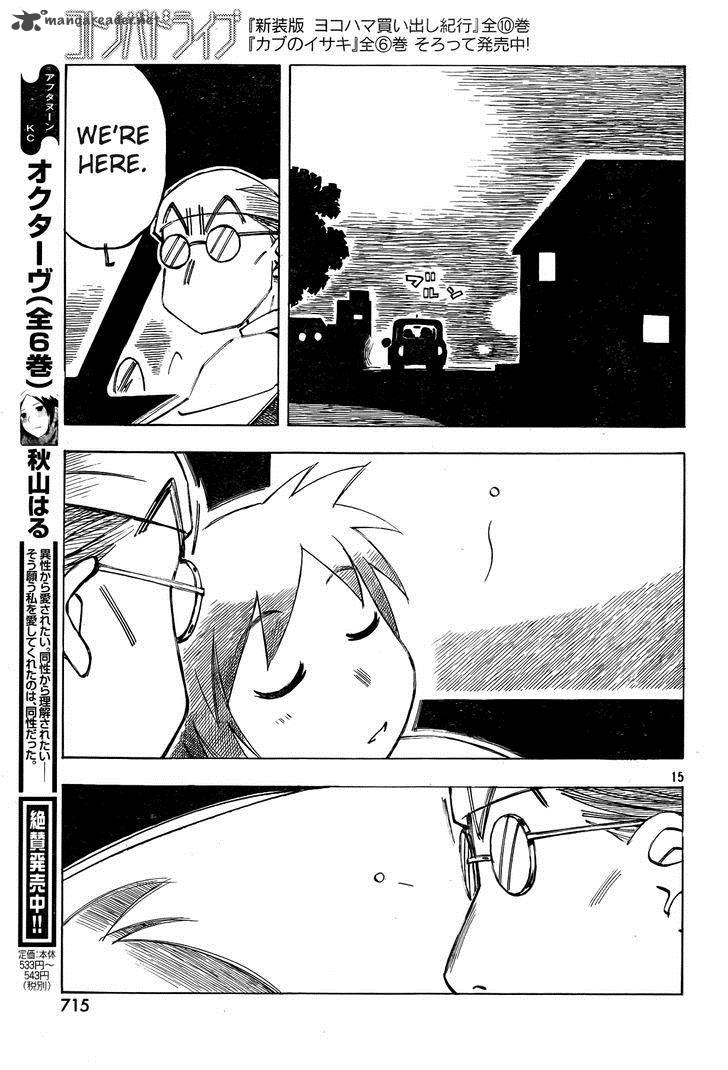 Kotonoba Drive Chapter 10 Page 15