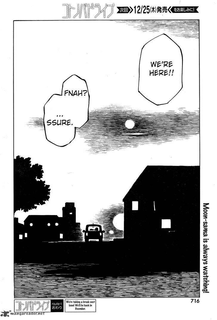 Kotonoba Drive Chapter 10 Page 16