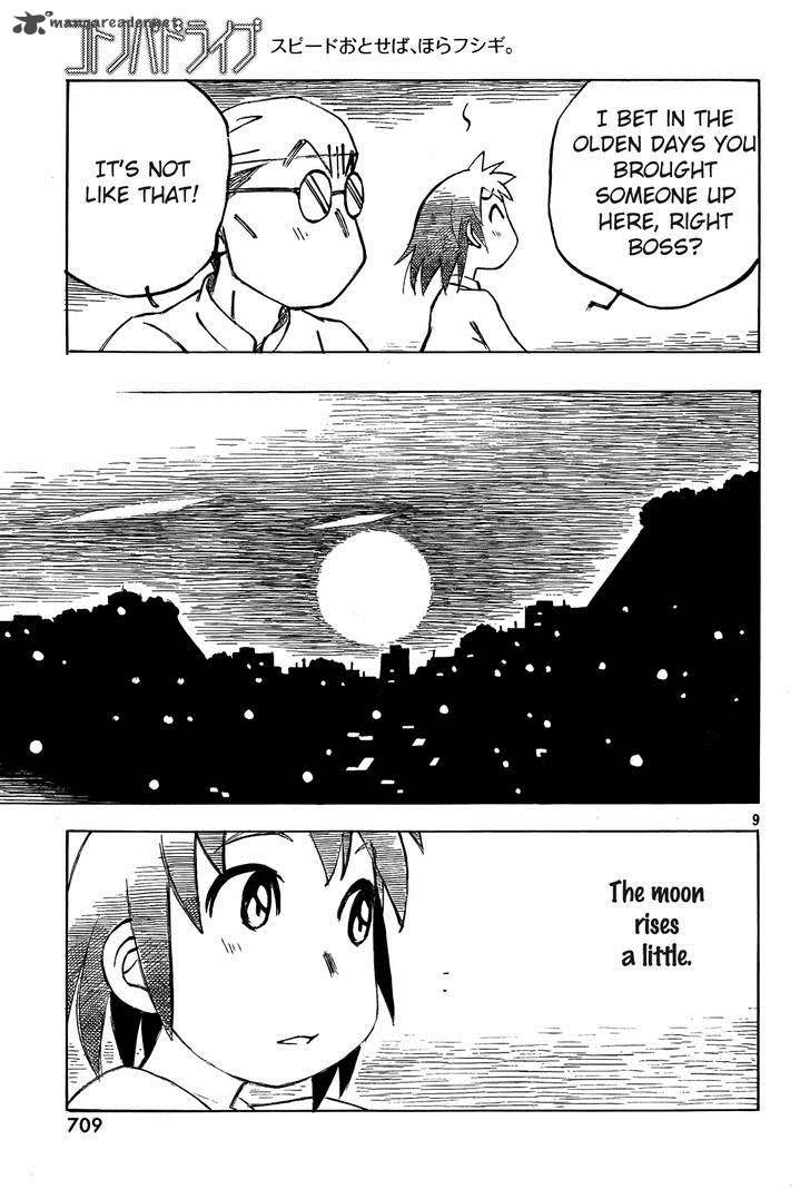 Kotonoba Drive Chapter 10 Page 9