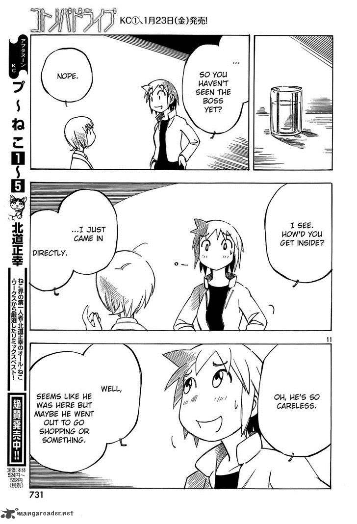 Kotonoba Drive Chapter 11 Page 11