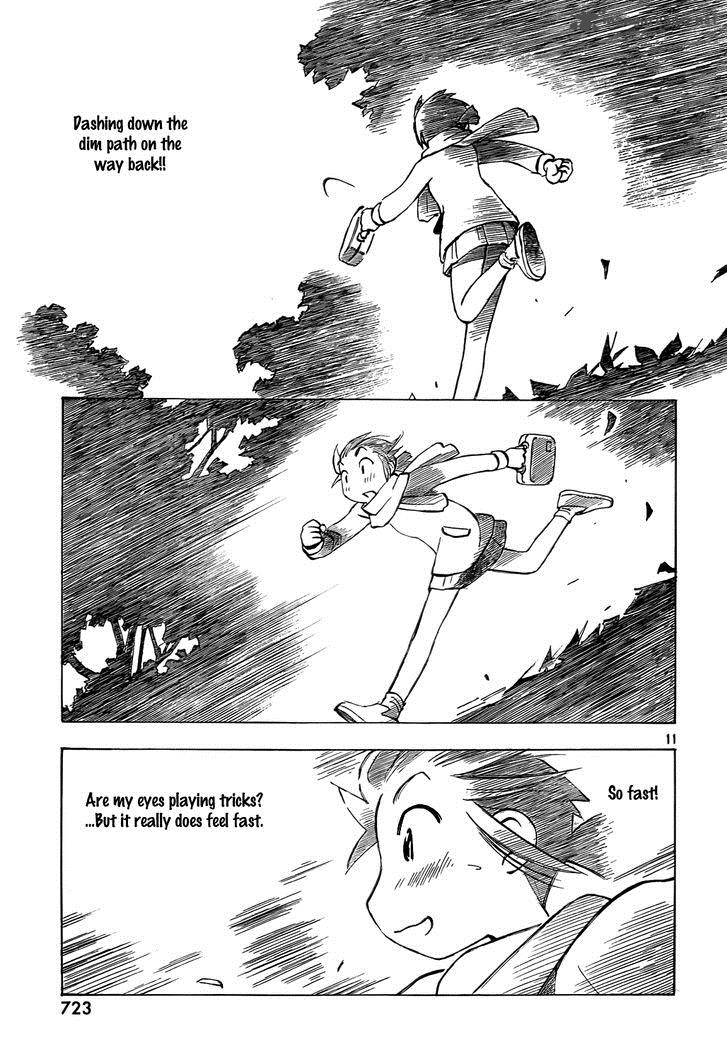 Kotonoba Drive Chapter 12 Page 11