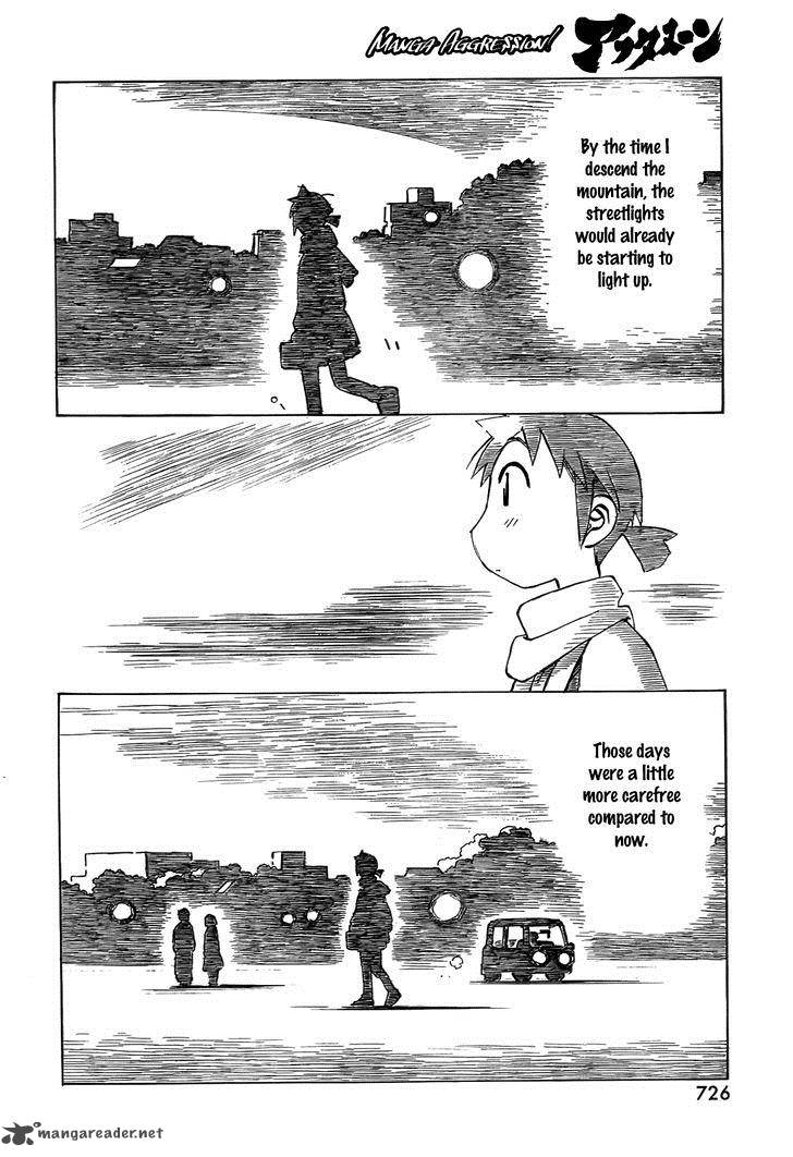 Kotonoba Drive Chapter 12 Page 14