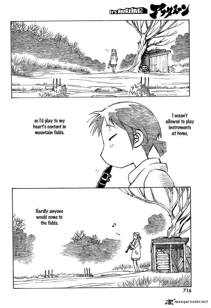 Kotonoba Drive Chapter 12 Page 4