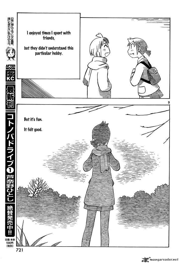 Kotonoba Drive Chapter 12 Page 9